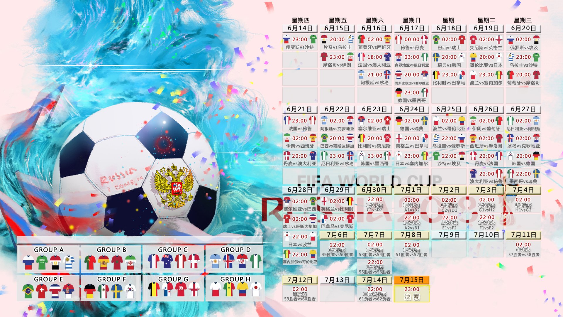 2026年游泳城市联赛志愿者长期培养体系第38轮扩展名单公布，全国城市游泳赛含金量